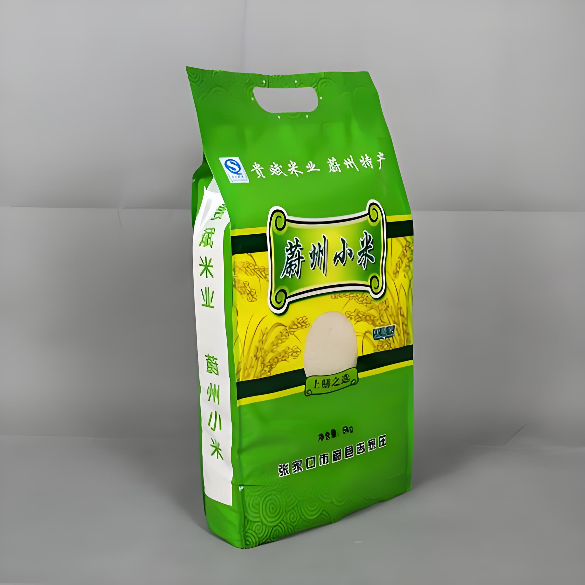 烟台市自立袋拉链袋复合塑料包装袋 - 排名